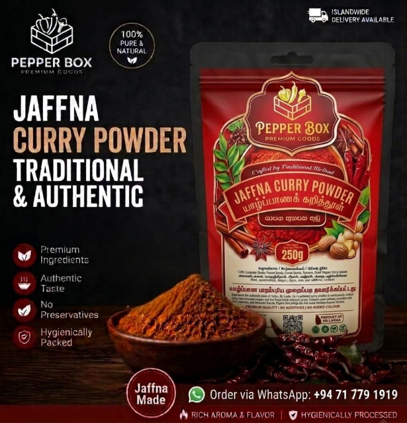 Jaffna Curry Chilli Powder 250g